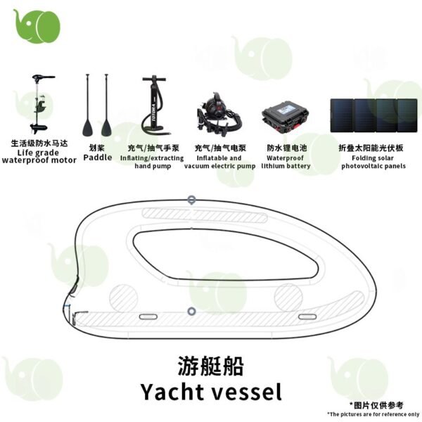 Inflatable Boat Electric Catamaran Inflatable Boat for Water Entertainment - Image 2
